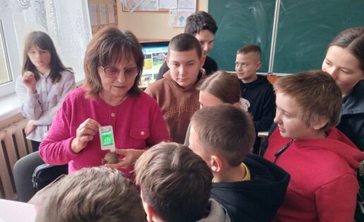 photoстем photoстем